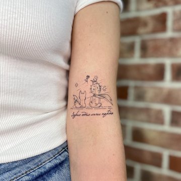 The Little Prince tattoo