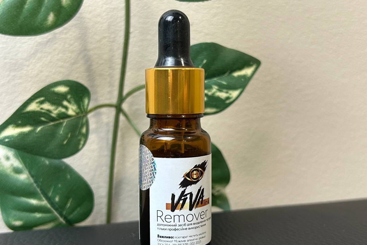 tatuiruotės pigmento šalinimo rėmoveriu technika