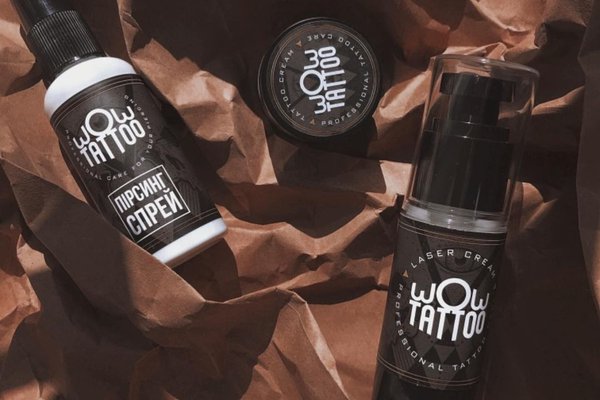 tattoo care