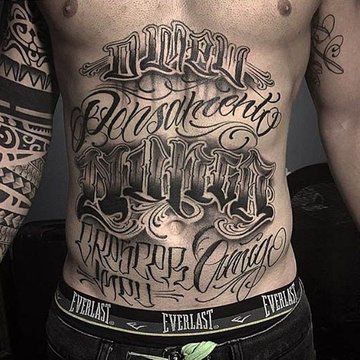 Tatuiruočių šriftai internetu