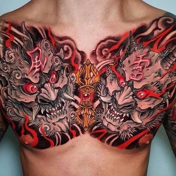 Japonų Tatuiruotės