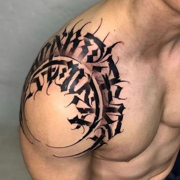 Tribal Tattoos